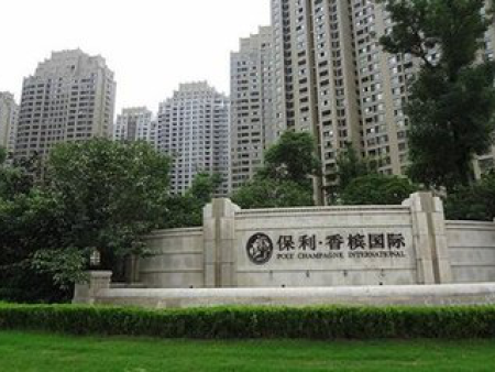 香檳國際